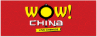 Wow! China
